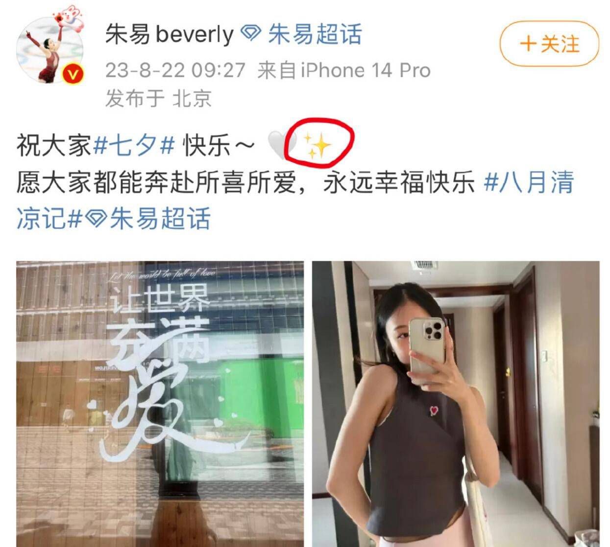 目前机构方面给出主让1球的游戏数据，对于曼联还是相当看好，本场比赛不妨看好主胜。